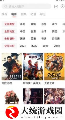 同学聚会妈妈喝醉酒回来下载