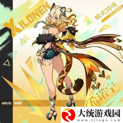 原神5.1上半希诺宁和千织卡池抽哪个