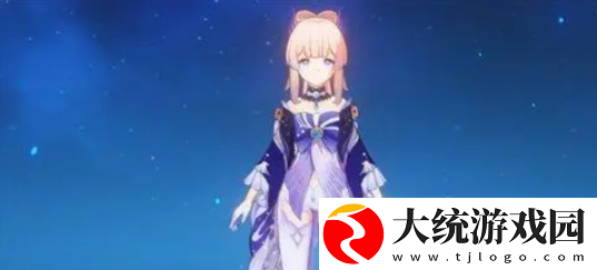原神