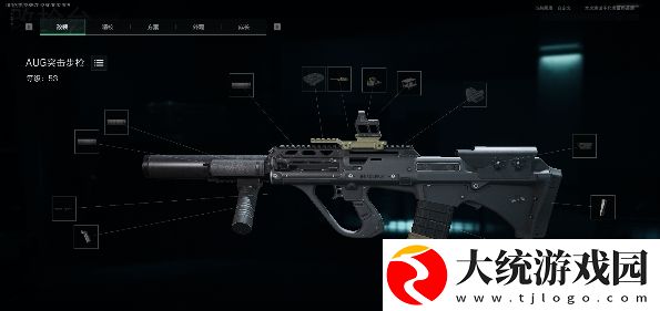 三角洲行动