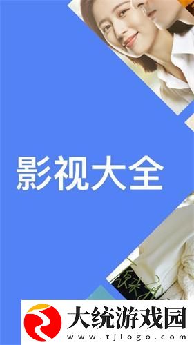 中文在线字幕免费观看电视剧十下载-中文在线字幕免费观看电视剧十纪录片知识库版下载v3.16