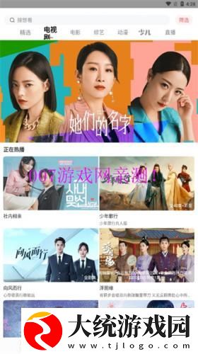 欧美大片ppt免费2023下载