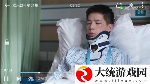 欧美大片ppt免费2023下载