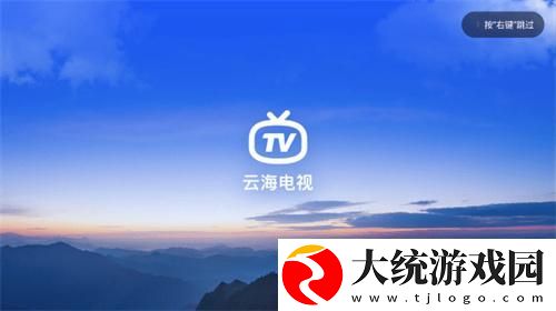 精产一二三产区划分标准下载