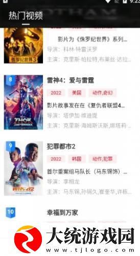 同学聚会妈妈喝醉酒回来下载