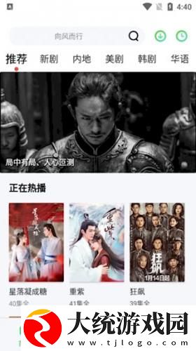 weyvv国产的suv视频下载