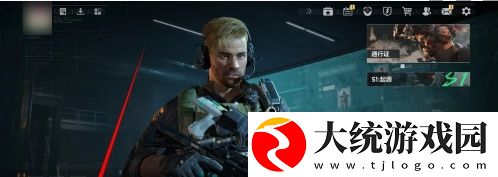 三角洲行动