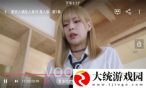 妻子与瑜伽教练主演是谁下载-妻子与瑜伽教练主演是谁永久免费版下载v6.20