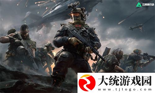 三角洲行动