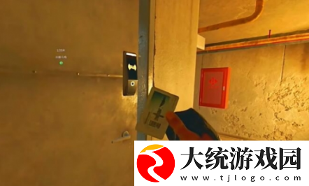 三角洲行动