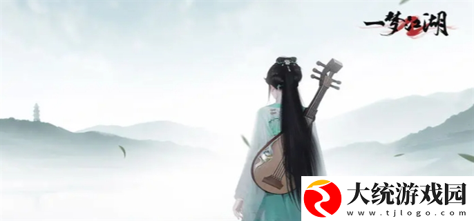 一梦江湖平行服预约奖励怎么领取