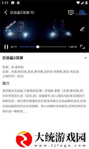 weyvv国产的suv视频下载