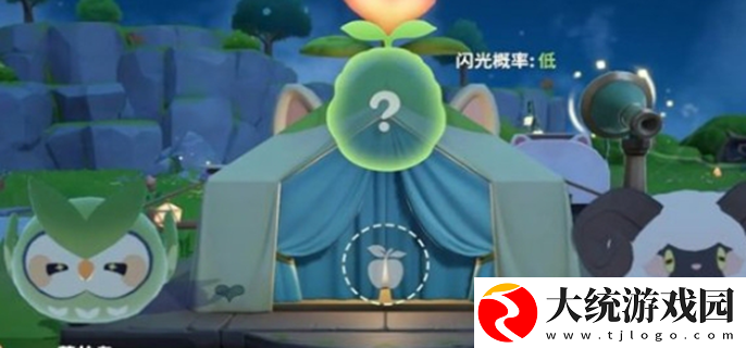 米姆米姆哈奇迹蛋配方是什么