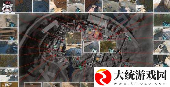 三角洲行动