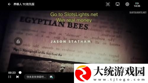 水电工人的绝遇观看下载-水电工人的绝遇观看航空旅行离线版下载v3.19