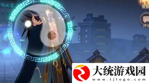 镇魂街破晓
