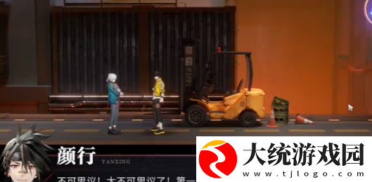 归龙潮