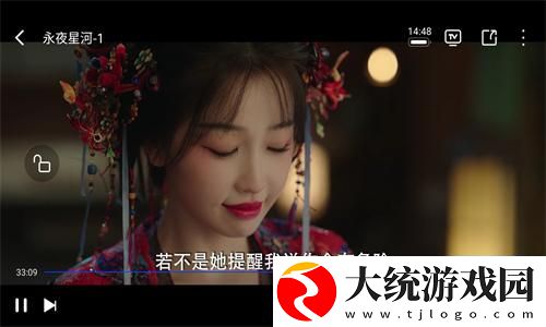 水电工人的绝遇观看下载-水电工人的绝遇观看航空旅行离线版下载v3.19