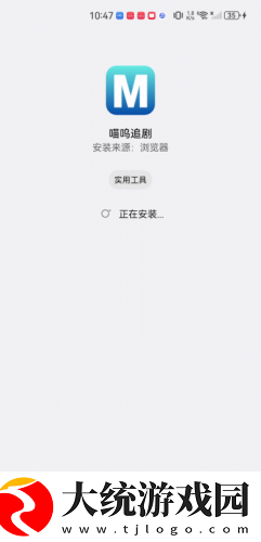 weyvv国产的suv视频下载