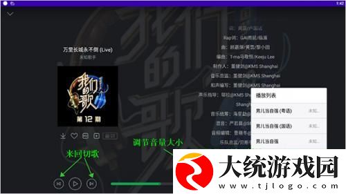 7777影院免费观看电视剧大全哪吒下载-7777影院免费观看电视剧大全哪吒限时免费版下载v2.14