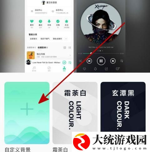 7777影院免费观看电视剧大全哪吒下载-7777影院免费观看电视剧大全哪吒限时免费版下载v2.14