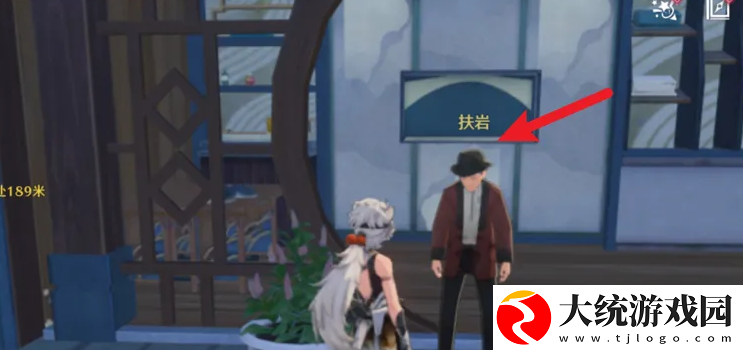 鸣潮