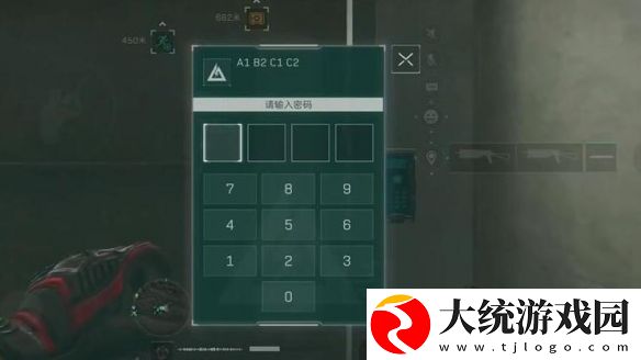 三角洲行动摩斯密码怎么破解