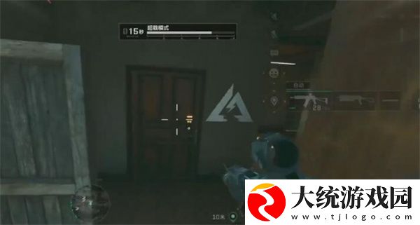 三角洲行动