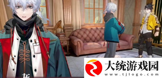 归龙潮