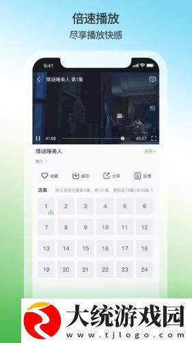 真人母乳喂养孩子视频大全下载