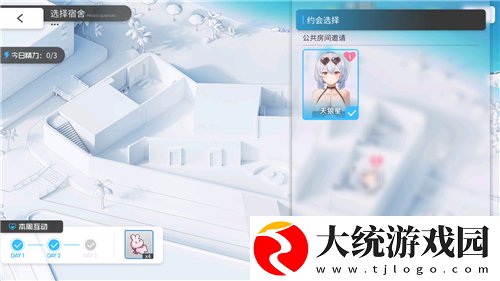 碧蓝航线国庆金秋版本活动有哪些