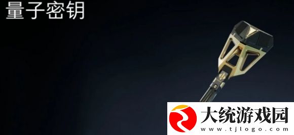 三角洲行动