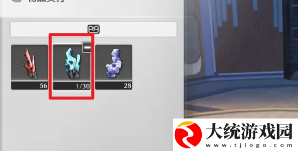 鸣潮