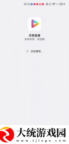 上门女婿一母三女全文免费阅读下载-上门女婿一母三女全文免费阅读苹果手机版下载v5.14
