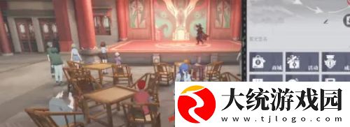 归龙潮