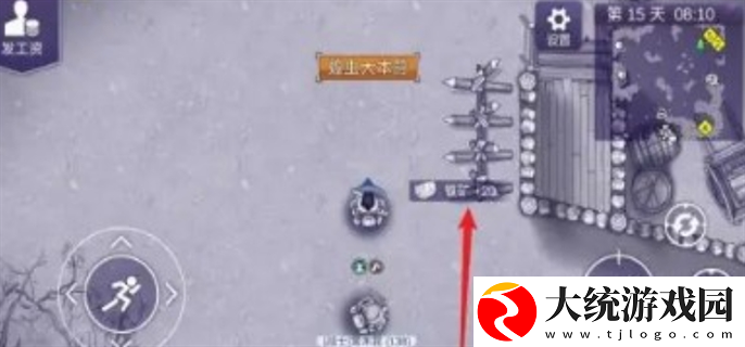 阿瑞斯病毒2怎么快速采矿