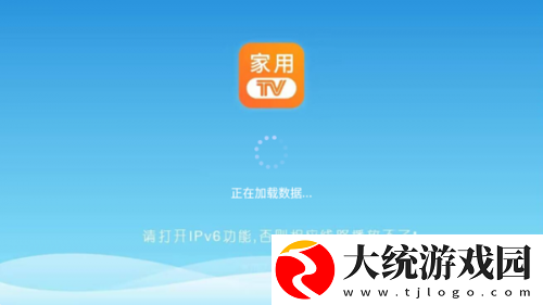 大战尼姑2高清免费观看中文下载
