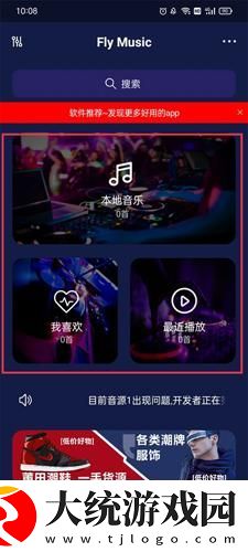孕妇一边喂奶一边做dna检查下载-孕妇一边喂奶一边做dna检查全面屏适配版下载v10.14