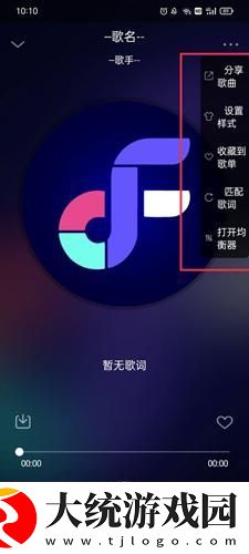 孕妇一边喂奶一边做dna检查下载-孕妇一边喂奶一边做dna检查全面屏适配版下载v10.14