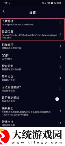 孕妇一边喂奶一边做dna检查下载-孕妇一边喂奶一边做dna检查全面屏适配版下载v10.14