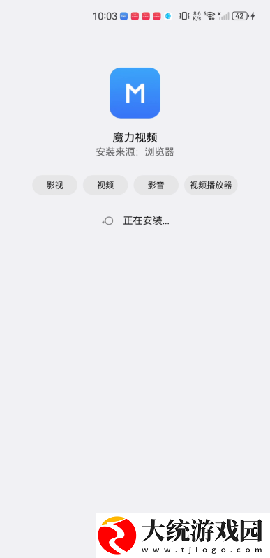 法国满天星太太们下载