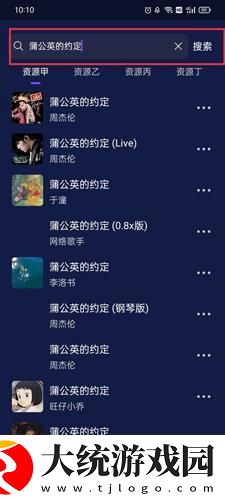 孕妇一边喂奶一边做dna检查下载-孕妇一边喂奶一边做dna检查全面屏适配版下载v10.14