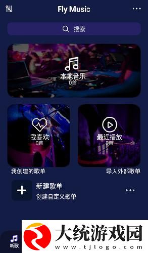 孕妇一边喂奶一边做dna检查下载-孕妇一边喂奶一边做dna检查全面屏适配版下载v10.14