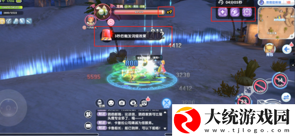 仙境传说RO新启航恩德勒斯塔怎么爬塔
