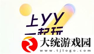 台球室的特殊待遇中文下载-台球室的特殊待遇中文纪录片知识库版下载v6.11