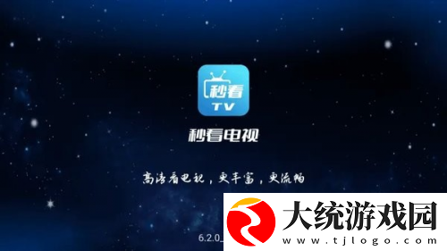风流夫人免费观看高清电视剧下载-风流夫人免费观看高清电视剧签到免费观影版下载v2.13