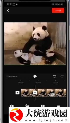 幼儿6-9岁xbb下载-幼儿6-9岁xbb企业团队定制版下载v2.11
