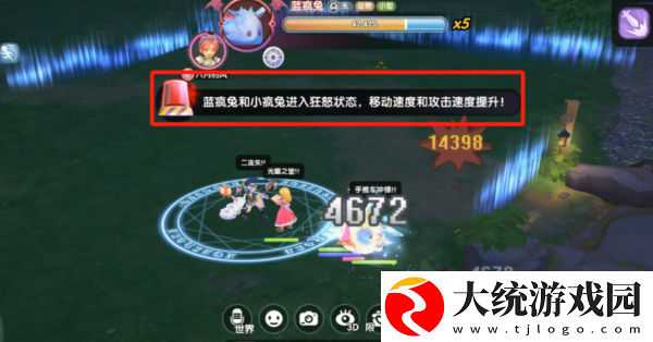 仙境传说RO新启航恩德勒斯塔怎么爬塔