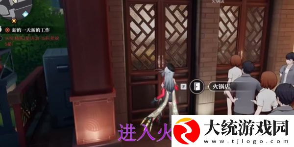 归龙潮空阁绝音花絮任务怎么完成
