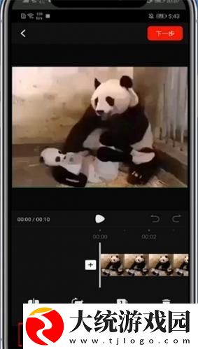 幼儿6-9岁xbb下载-幼儿6-9岁xbb企业团队定制版下载v2.11